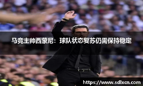 mk体育官网