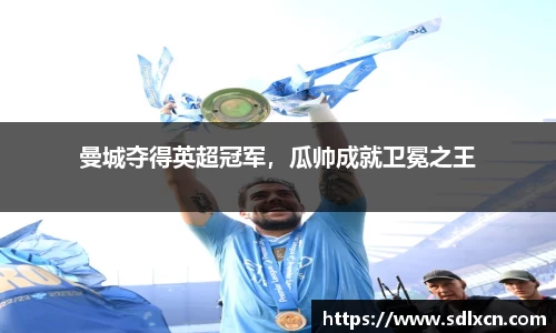 mk体育官网
