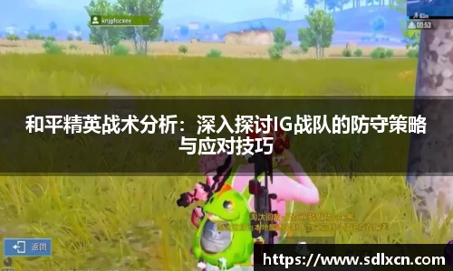 mk体育平台