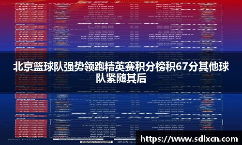 mk体育