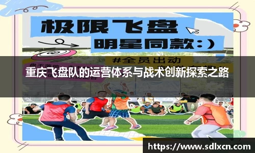mksport体育