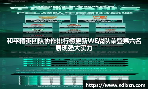 mk体育官网