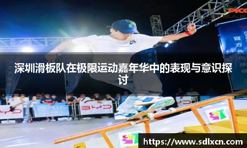 mk体育