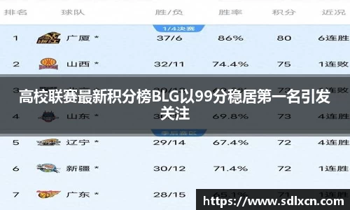 mk体育平台