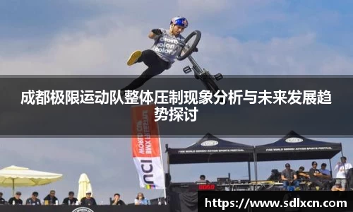 mk体育