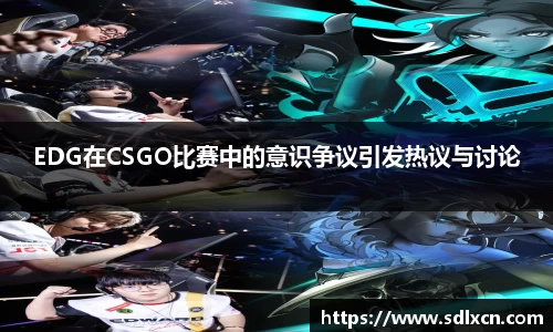 mksport体育