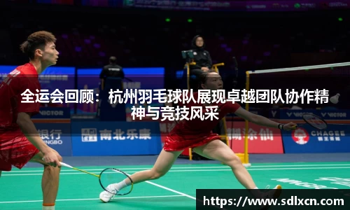 mksport体育