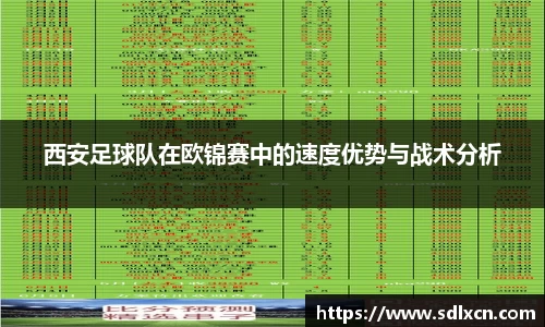 mk体育
