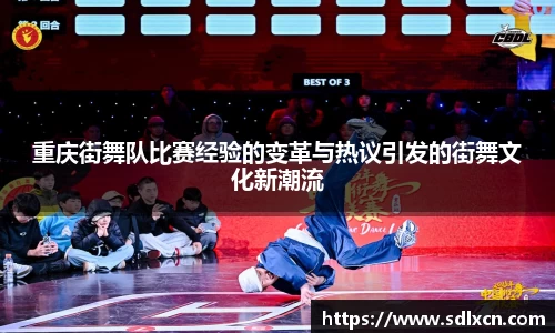 mk体育