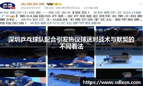 mk体育官网