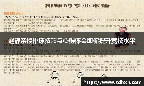 mk体育平台