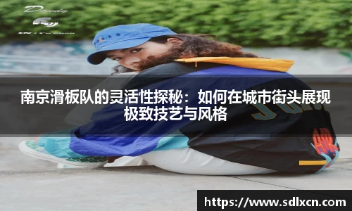mk体育平台