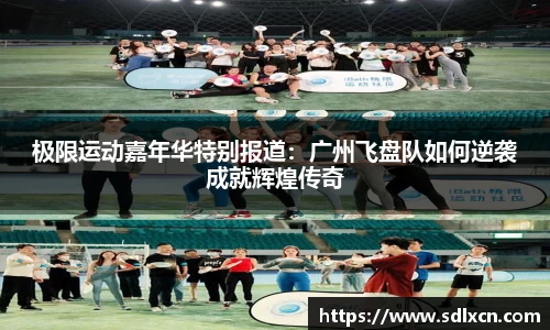 mk体育官网