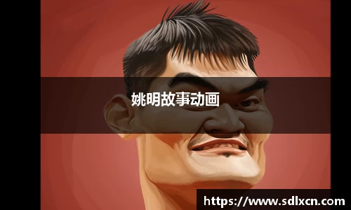 mksport体育