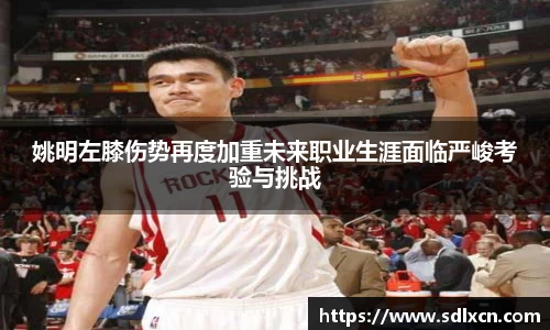 mksport体育