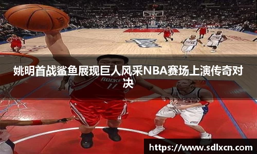 mksport体育
