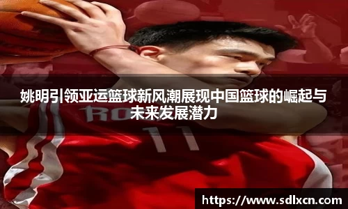 mksport体育