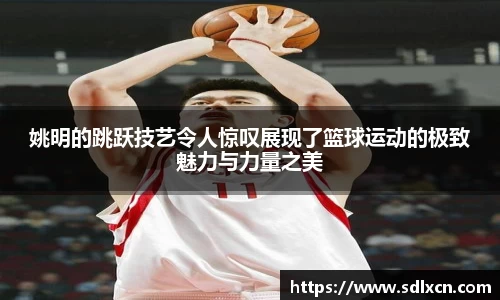 mk体育官网