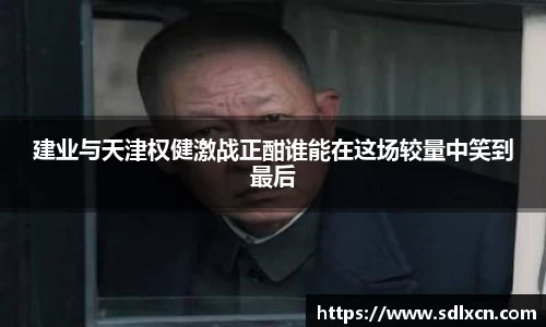 mk体育