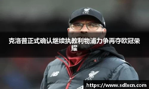 mk体育官网