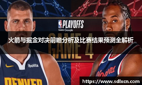 mksport体育