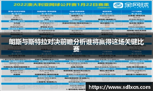 mk体育平台