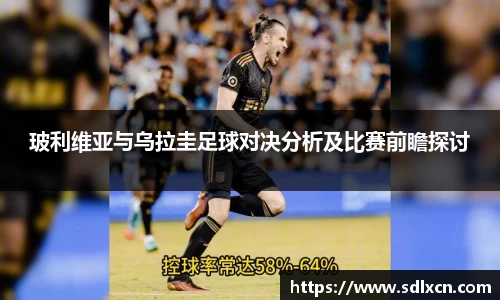 mksport体育