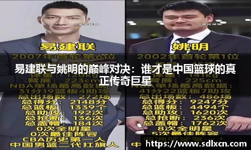 mk体育