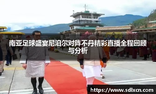 mk体育平台