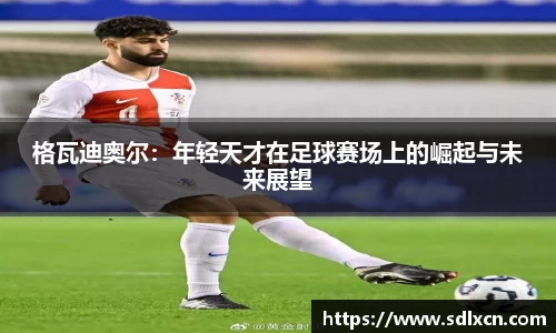 mksport体育