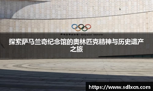 mksport体育